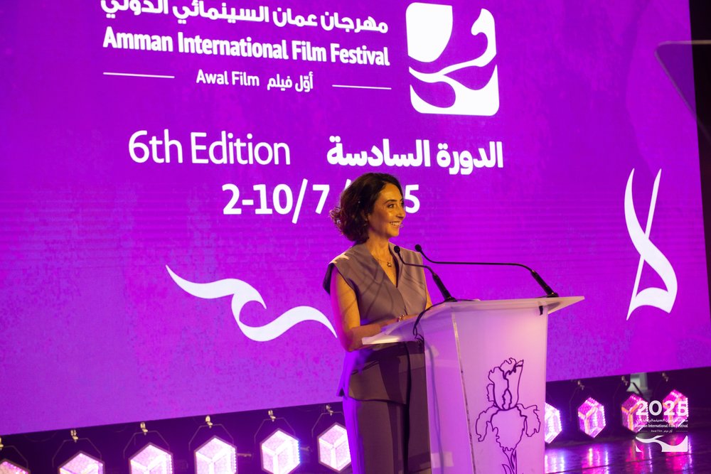 Princess Rym Ali during at a podium during the film festival