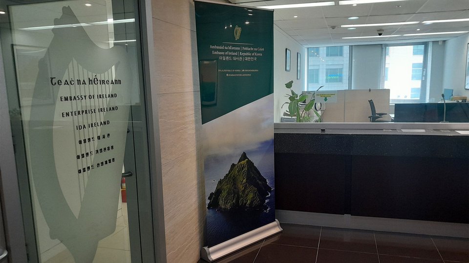 View of the lobby of the Embassy building.