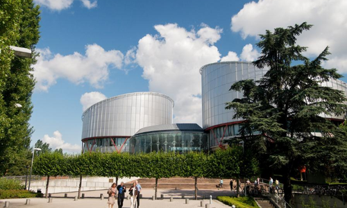 European Court of Human Rights building in Strasbourg, France