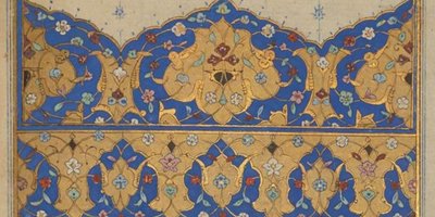 An excerpt of the evidences of Prophecy Shavahid al Nubuvva by Thanai 2