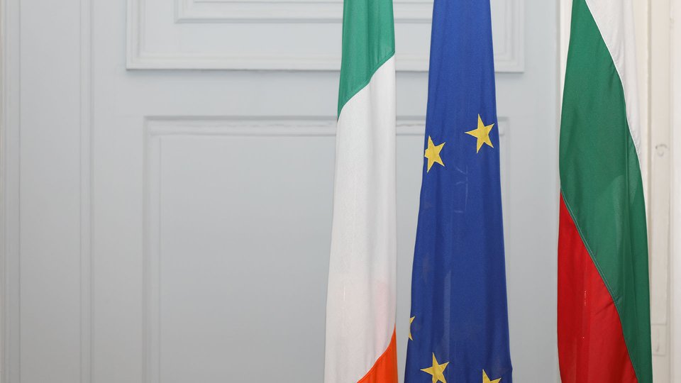 Irish, EU and Bulgarian Flags together
