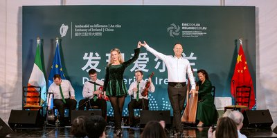 Irish dancers on stage at Emb Beijing
