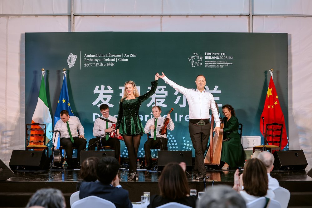 Irish dancers on stage at Emb Beijing