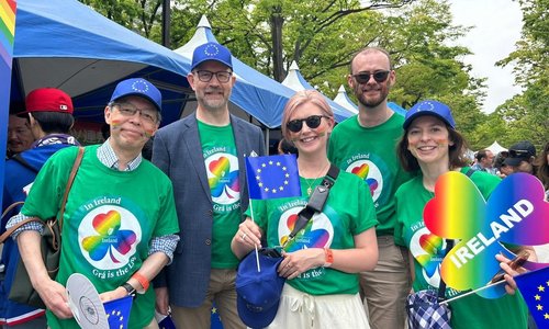 Group of People at Tokyo Pride