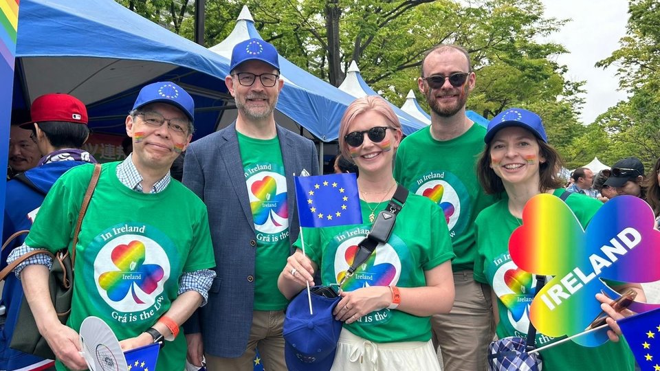 Group of People at Tokyo Pride