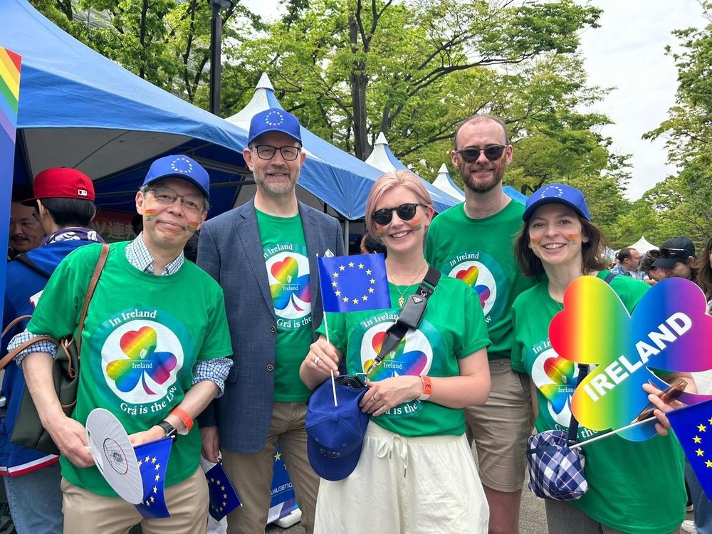 Group of People at Tokyo Pride