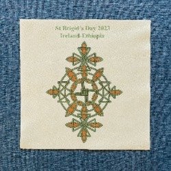 patch from Addis Ababa