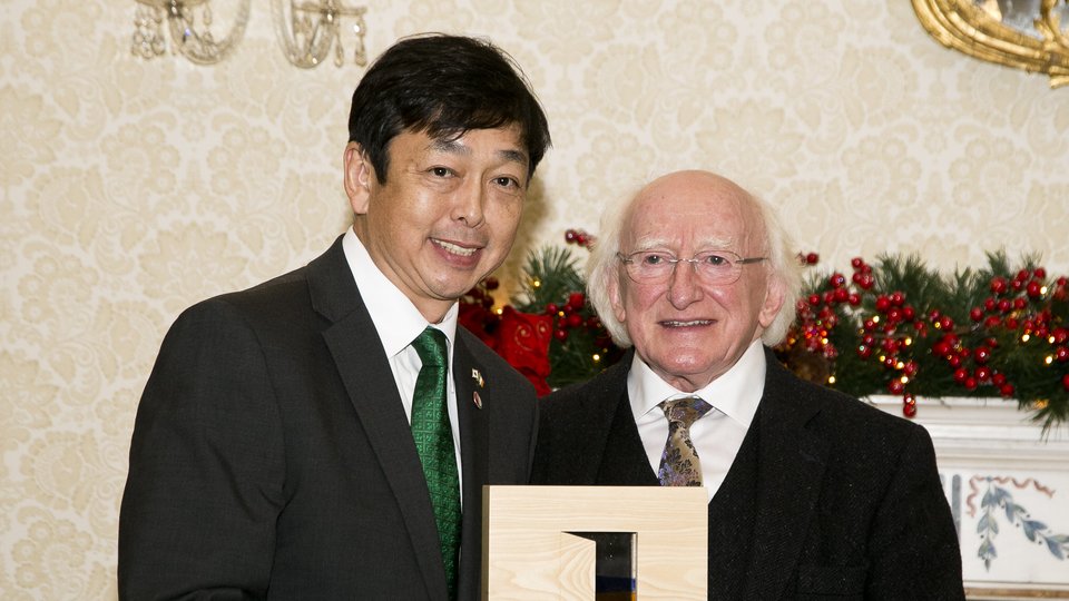 Hideki Mimura accepted a PDSA award from President Michael D Higgins