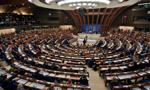 Parliamentary Assembly Hall