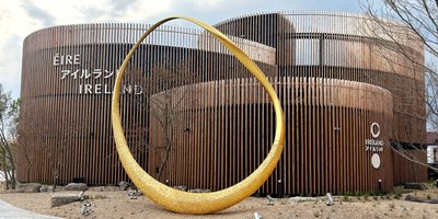 アイルランドパビリオンでの展示 | Ireland.ie