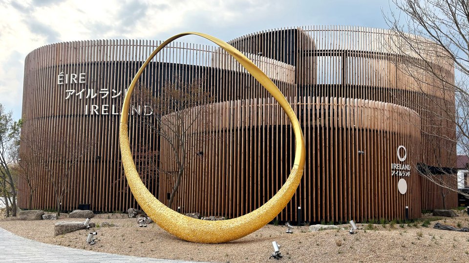 万博2025 アイルランド館IRELAND ピンバッジ 超激レア非売品】大阪関西万博2025アイルランド館ピンバッジ