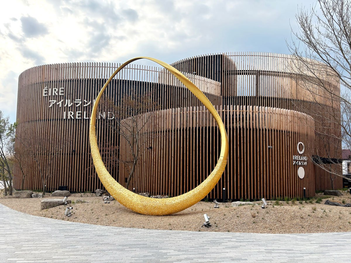 Ireland Pavilion at Expo