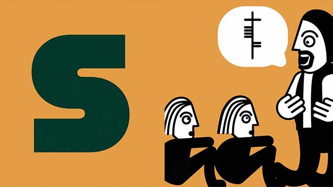 The letter S with a graphic of a man telling a story
