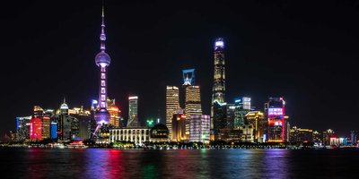 Cityscape of Shanghai at night