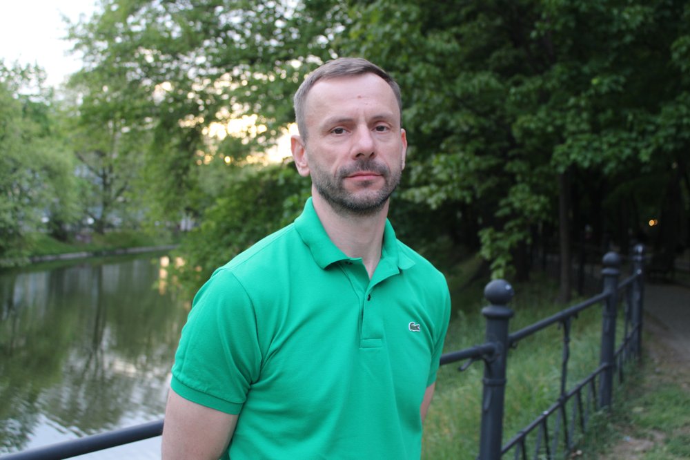 Headshot of Wojciech Gronowski