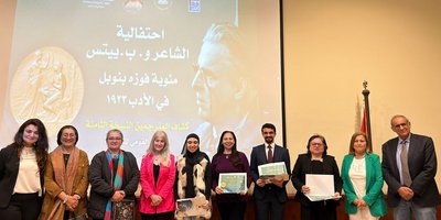 Ambassador O'Brien with the Director of the National Translation Centre, competition winner Michael Yacoub, and professors who spoke during the event