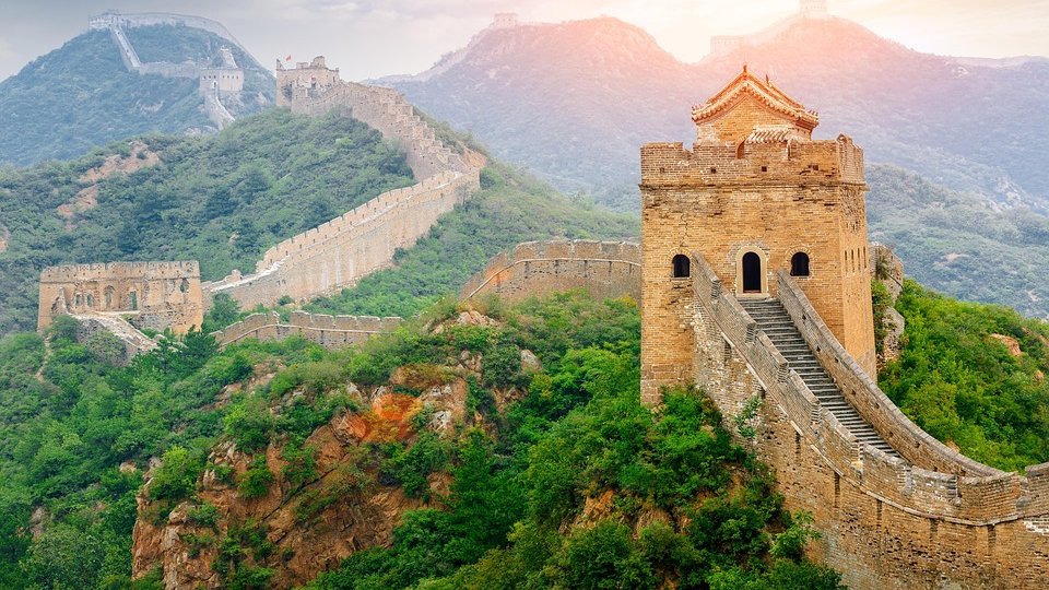 A view of the Beijing skyline in the early evening